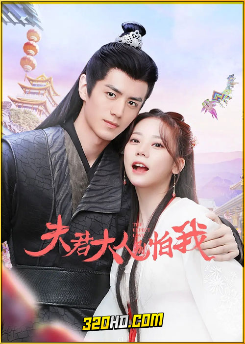 ดูซีรี่ย์ The Expect Love (2024) ซับไทย EP.1-36 (จบ)