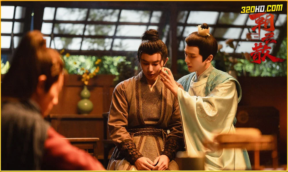 ดูซีรี่ย์จีน Towards the Truth