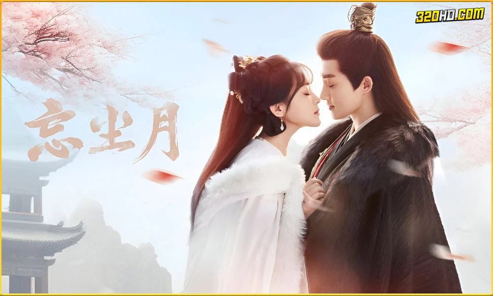 ดูซีรี่ย์ Heal the Moon (2025) ซับไทย
