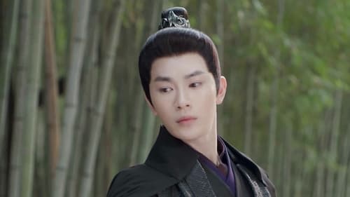 Lovesickness Season 1 EP 1