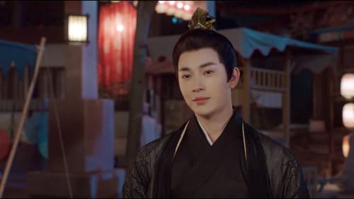 Lovesickness Season 1 EP 4