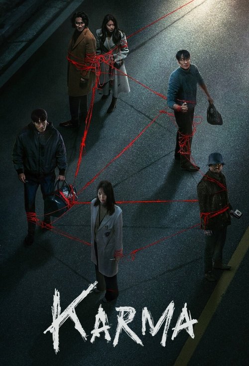 ดูซีรี่ย์ Karma อุบัติกรรม (2025) พากย์ไทย EP.1-6 (จบ) Netflix Season 1