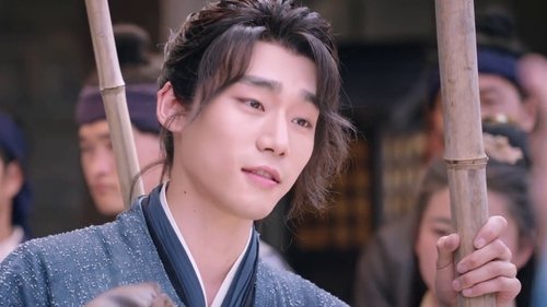Be With You จอมยุทธ์ร้านชำ  Season 1 EP 14