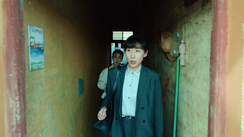 Endless Protection  Season 1 EP 4
