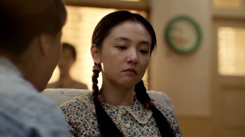 Six Sisters หกสาวสกุลเหอ  Season 1 EP 12