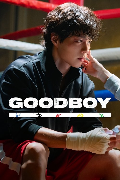 ดูซีรี่ย์ Good Boy แชมป์ปราบอาชญากร (2025) พากย์ไทย EP.1-16 (จบ) Season 1