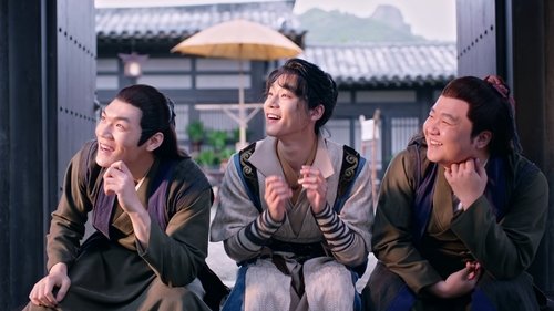 Be With You จอมยุทธ์ร้านชำ  Season 1 EP 25