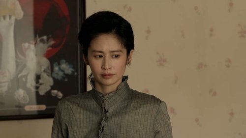 Six Sisters หกสาวสกุลเหอ  Season 1 EP 25