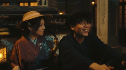 A Love Never Lost  Season 1 EP 3