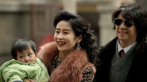 Six Sisters หกสาวสกุลเหอ  Season 1 EP 14