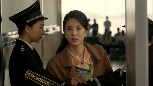 Six Sisters หกสาวสกุลเหอ  Season 1 EP 29