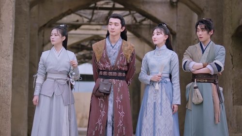 Be With You จอมยุทธ์ร้านชำ  Season 1 EP 17