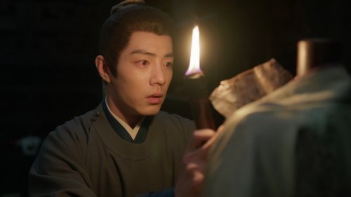 Legend of Zang Hai ตำนานจั้งไห่  Season 1 EP 9