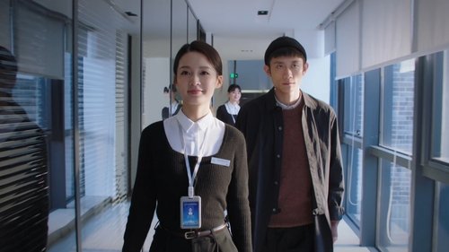 What a Wonderful World แด่เธอที่รัก  Season 1 EP 3