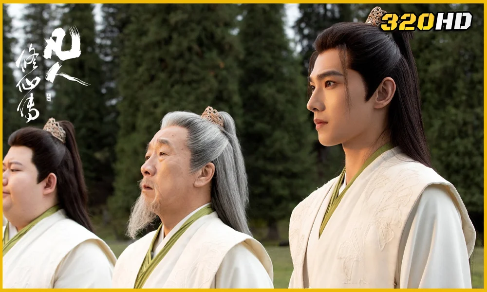 ดูซีรี่ย์ The Immortal Ascension สู่เส้นทางเซียน 