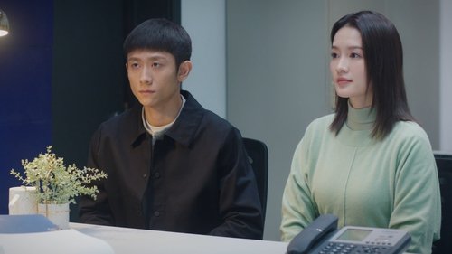What a Wonderful World แด่เธอที่รัก  Season 1 EP 7