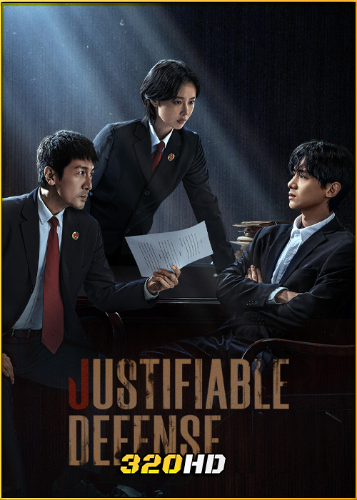 ดูซีรี่ย์ Justifiable defense ผู้ต้องไม่หา (2025) ซับไทย EP.1-15 (จบ)