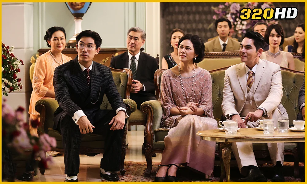 นราโหงโรง Haunted Mansion (2025)
