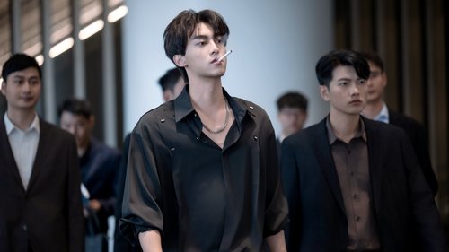 Revenged Love  Season 1 EP 3