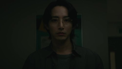 S Line พันธนาการสัมพันธ์สีแดง  Season 1 EP 5