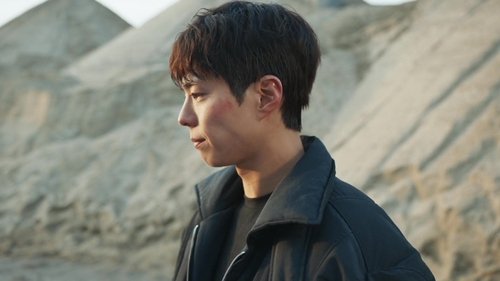 Good Boy แชมป์ปราบอาชญากร  Season 1 EP 15