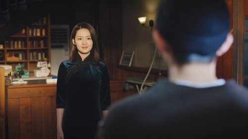What a Wonderful World แด่เธอที่รัก  Season 1 EP 4