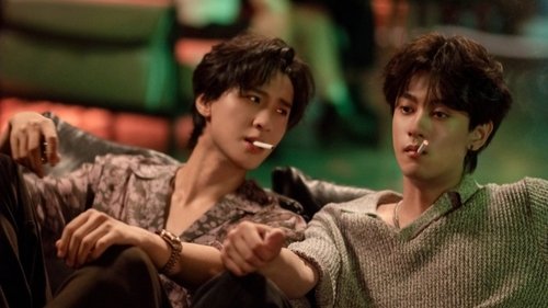 Revenged Love  Season 1 EP 1