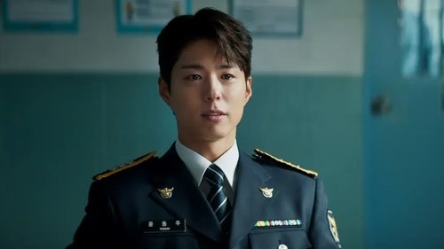 Good Boy แชมป์ปราบอาชญากร  Season 1 EP 16