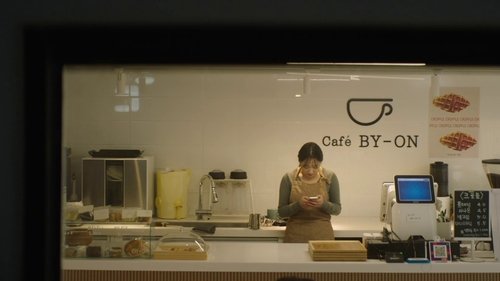S Line พันธนาการสัมพันธ์สีแดง  Season 1 EP 6