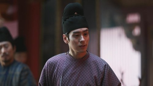 In The Name Of Blossom  Season 2 EP 18