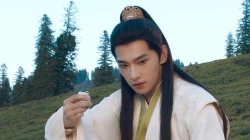 The Immortal Ascension คัมภีร์วิถีเซียน  Season 1 EP 10