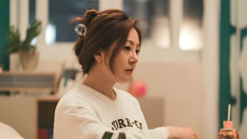 The Nice Guy  Season 1 EP 4