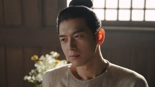 In The Name Of Blossom  Season 2 EP 14