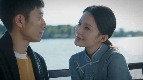 What a Wonderful World แด่เธอที่รัก  Season 1 EP 9