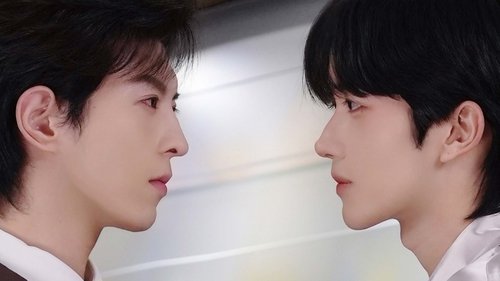 ABO Desire เกมร้ายใคร่รัก Season 1 EP 3