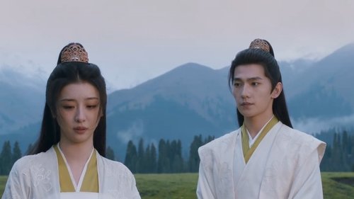The Immortal Ascension คัมภีร์วิถีเซียน Season 1 EP 26
