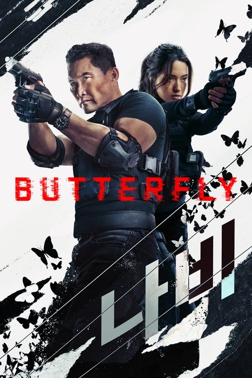 ดูซีรี่ย์ Butterfly ปีกสังหาร (2025) พากย์ไทย EP.1-6 (จบ) Season 1