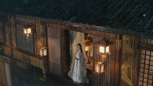 Qingchuan’s Veil of Vengeance Season 1 EP 11