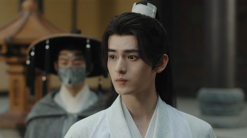 Qingchuan’s Veil of Vengeance Season 1 EP 8