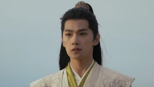 The Immortal Ascension คัมภีร์วิถีเซียน Season 1 EP 12