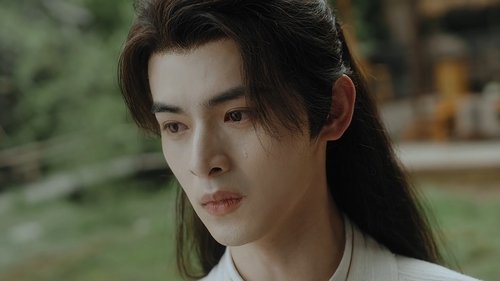 Qingchuan’s Veil of Vengeance  Season 1 EP 2