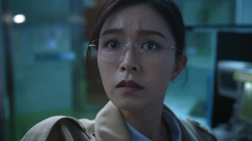 Mobius ลูปเวลาพลิกคดี  Season 1 EP 12