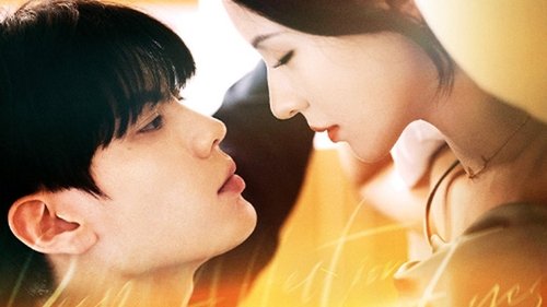 Deep Affection Eyes  Season 1 EP 2