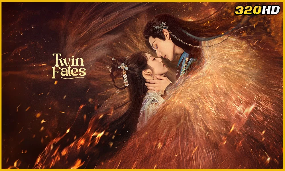 ดูซีรี่ย์จีน Twin Fates พันธสัญญารัก