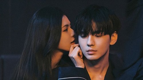 Deep Affection Eyes  Season 1 EP 17