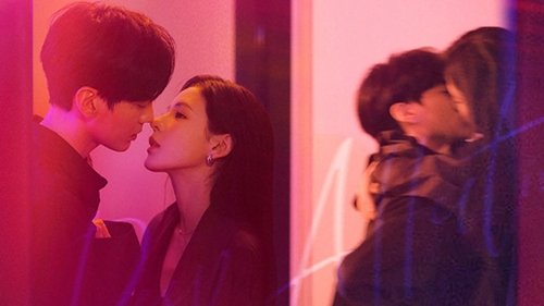 Deep Affection Eyes  Season 1 EP 16