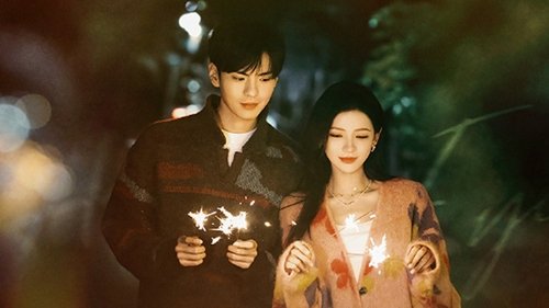Deep Affection Eyes  Season 1 EP 4