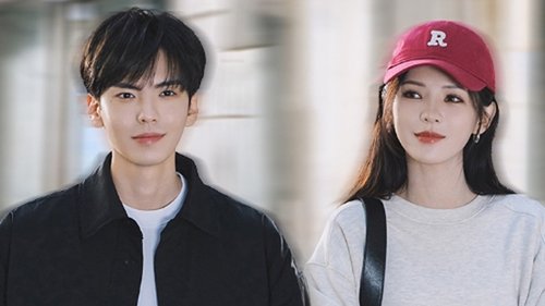Deep Affection Eyes  Season 1 EP 21
