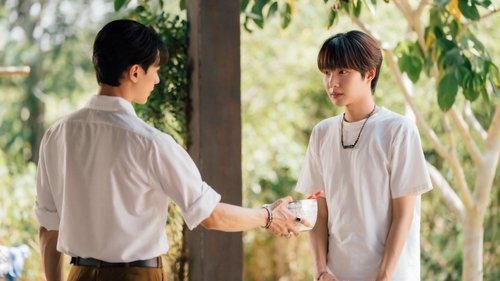 เขมจิราต้องรอด Season 1 EP 5