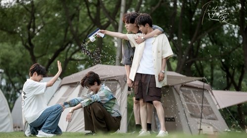 Revenged Love  Season 1 EP 21